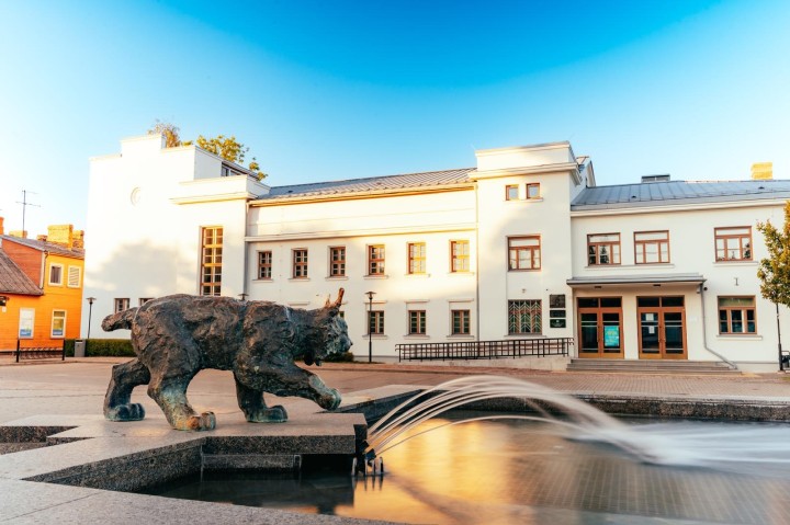 Jēkabpils Tautas nams